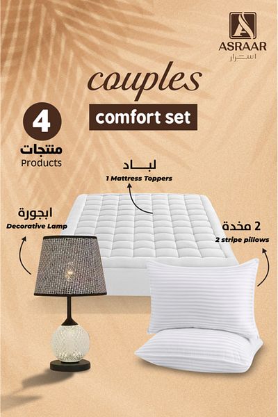 Asraar Packeg Couples Comfort 4Piece|2 Stripe Pillows 75x50cm, 1Mattress Topper 200x200cm,1Decorative Lamp