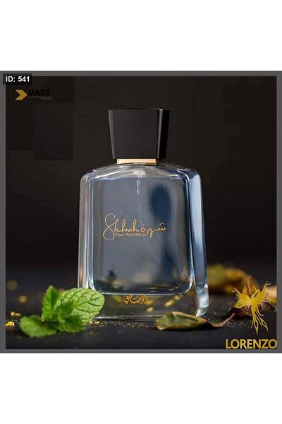 Rasasi Rasasi Shuhrah for Men Eau de Parfum 90ml