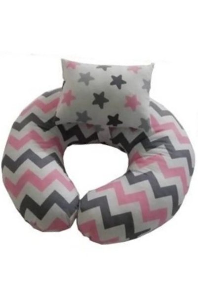 BAŞKAYA SHOPPİNG Baby Breastfeeding Support and Sitting Cushion