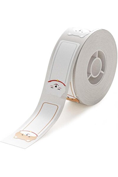 NiiMbot Data-n676 t14-50-130puppy white-colored 14x50mm thermal label