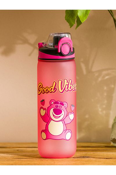 LC Waikiki Mixed Printed Water Bottle with Lid 630 ml