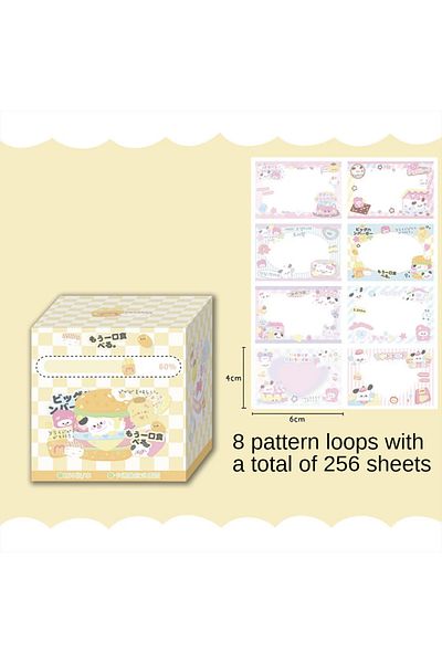 Choice C 256pcs 256 pcs/box Cartoon Cute Pull Out Convenience Sticker For Puppies Tearable Adhesive Sticker