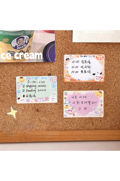 Choice ملصق قابل للتمزيق بتصميم كرتوني لطيف وسهل السحب للجراء، 256 قطعة/صندوق