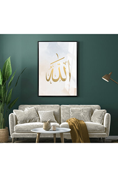 Harika bir ev HARİKABİREV | GOLD-KREM MODELUL ISLAMIC ALLAH | BLAT DE STICLA ...