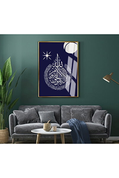 Harika bir ev HARIKABİREV | TAMNOMOŽUĆA BOEMSKA AYETEL STOLICA ISLAMSKI MODEL...