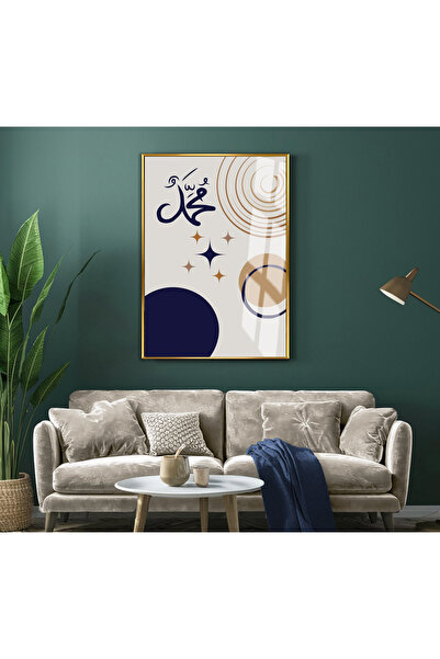 Harika bir ev MARVELOUS GRAYSCALE GRAY-LACQUERED BOHEMIAN MUHAMMAD ISLAMIC MO...
