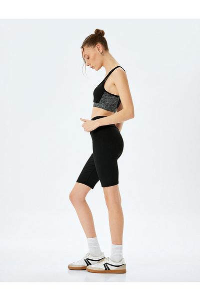 Koton New Season High Waist Printed Biker Sports Leggings