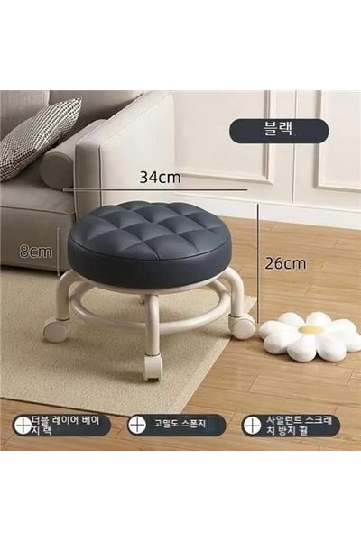 Choice black Low Stool with Wheels Waterproof Durable Leather Fabric Portable Small Round Stool Thickening