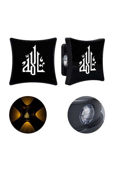 andela 3000K Allah Decorative Led Wall Sconce (5057)