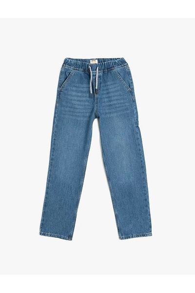 Koton Cotton Waist Lace Pocket Detail Indigo Boy Jean Pants 5Skb40021Td