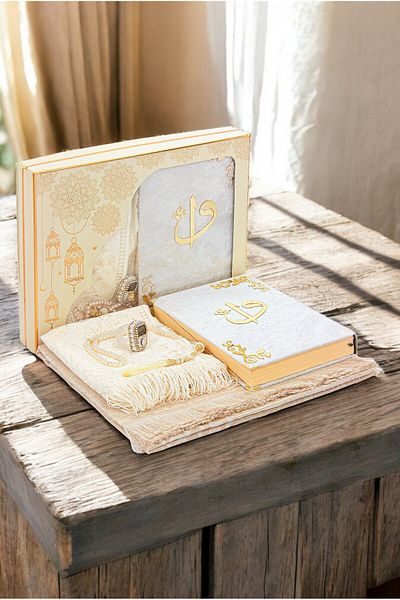ihvanonline 6 Piece Bridal Dowry Prayer Rug Set Gift Shawl Rosary Zikirmatik Quran Set White