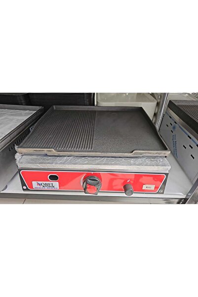 KARACASAN IZGARA DÖKÜM DOĞALGAZLI/50 CM