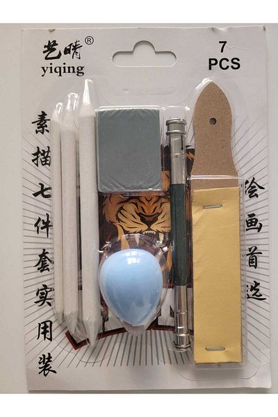 O&S Oyun ve Sanat Eğlen-Üret Sketch Drawing Kit - Charcoal Pastel Dispenser, Pencil Extension Attachment, Eraser and Welding Set