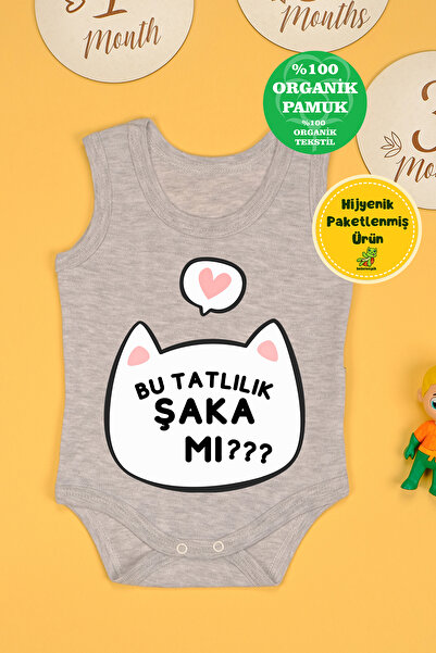 bebetospik بدلة قطعة واحدة من القطن بطبعة عبارة عن نكتة حلوة