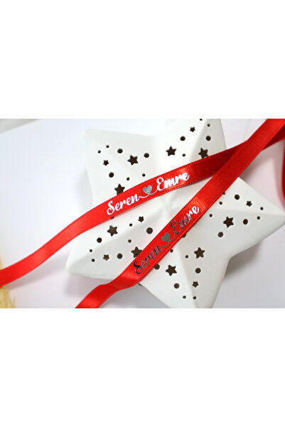 lafazan Söz-nişan Kurdelesi Gold Yazılı (SATEN) İsme ÖZel