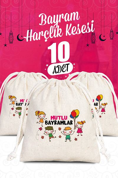 Pamusan 10 Happy Holidays Eid Allowance Pouch - 10X13 cm
