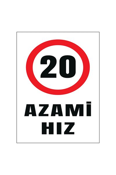 Lucena Metal Azami Speed ​​20 15 cm X 20 cm Warning Sign Diversion Sign