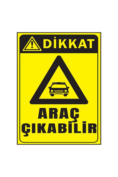 Lucena Metal Attention Vehicle Can Exit 15 cm X 20 cm Warning Sign Direction Sign