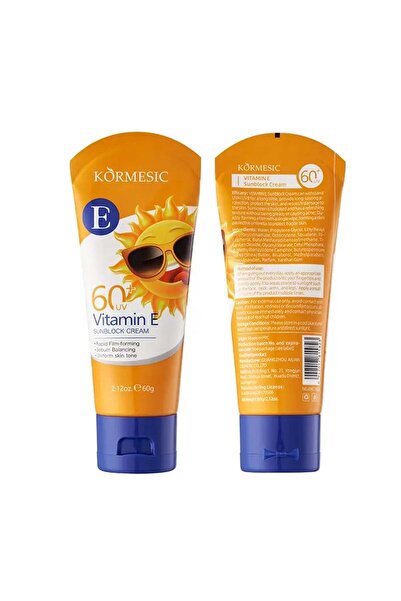 Kormesic واقي من الشمس مبيض مضاد للأشعة فوق البنفسجية فيتامين اي 60uv