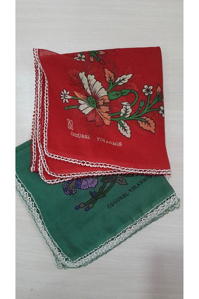Papatyam 2 Pcs Handcrafted Bead Embroidered Writing/Red 3 Edge Writing/Vintage/Dowry Yemeni/Cotton Yemeni/Hand Knitted