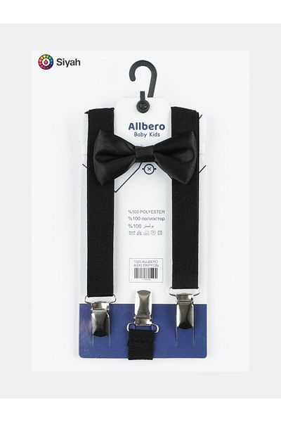 Baby Clime Black Kids Bowtie Pants Suspender Set 1-9 Years Old for Formal and Special Occasions