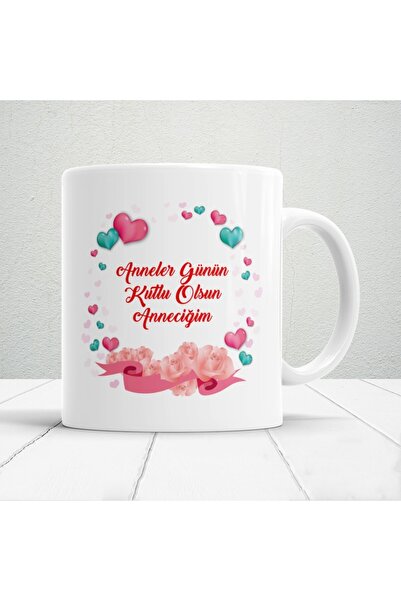 Nostaljik Lezzetler Annelerin Kalbini Isıtacak Tasarımlı Anneler Günün Kutlu ...