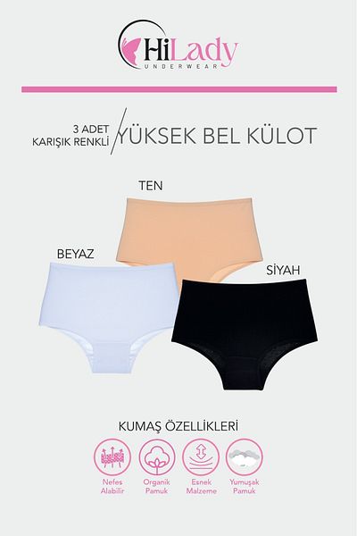 Hilady Chiloți de damă, 3 piese, talie înaltă, 3 culori