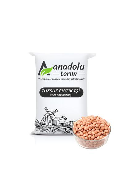 Taze Kavrulmuş Tuzsuz Fıstık İçi 500 g