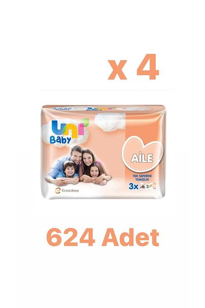 Uni Baby   Wet Towel Family Cluster 52 Pieces 12 Pieces