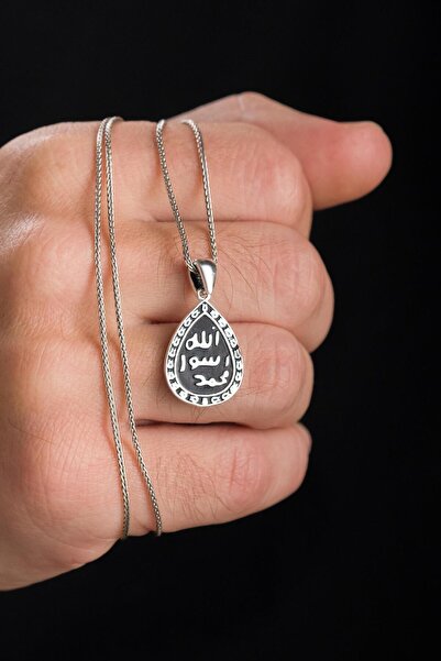 Tmt Silver GÜMÜŞ Hz. Muhammed s.a.v. Mührü Şerifi Oksitli Karartılmış Erkek K...