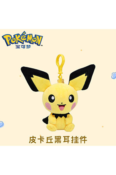 Choice حقيبة ظهر مدرسية على شكل بوكيمون بيكاتشو ميو سكويرتل تشارمندر 10 سم من القطيفة اللطيفة