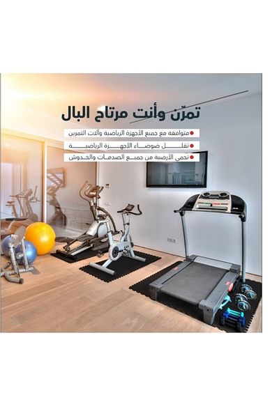 Champ Kit بلاط سجادة رياضية سميكة للغاية من إسفنج EVA للمنزل ومعدات الصالة الرياضية، سجادة يوغا، سمك 2.5 سم، 1 متر مربع