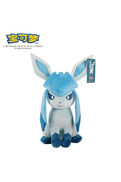 Choice 24cm bingyibu Genuine Pokémon Doll Pikachu Plush Toy Eevee Doll Pokémon Cute Ragdoll Moon Eevee Sun