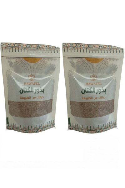 HAWA 2 pieces of natural flax seeds 250 x 2 grams