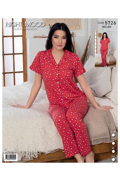 DK İÇ GİYİM Women's Cotton Short Sleeve Pajama Set