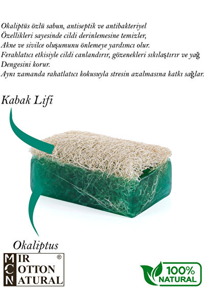 MirCotton الأوكالبتوس 120 جرام - صابون طبيعي مصنوع يدويًا من ألياف اليقطين