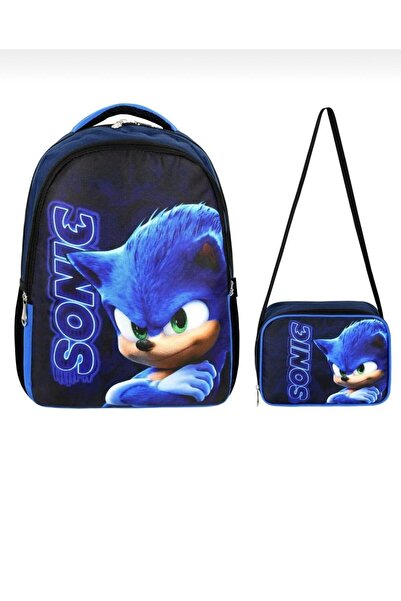 Dainty Bag Digital Printed Nutrition Primary School Bag Set