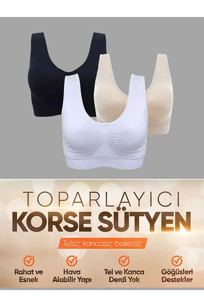 ARTUAL Thick Strap Non-Pad Sports Souths 3 Set Recovery Anti-Sagging