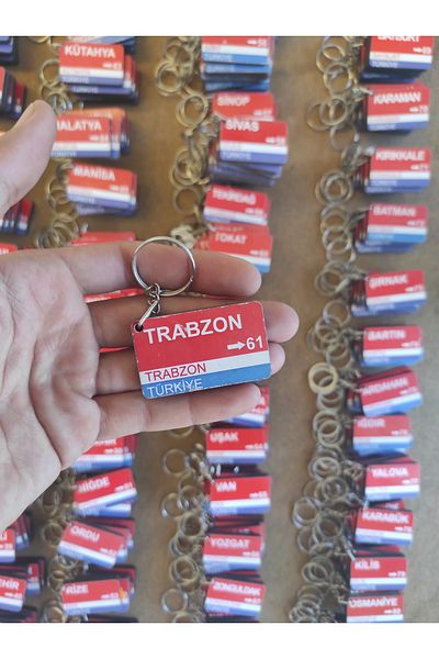Home Trabzon 61 Hometown Keychain