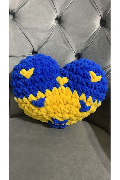 Home Navy Blue Yellow Heart Pillow