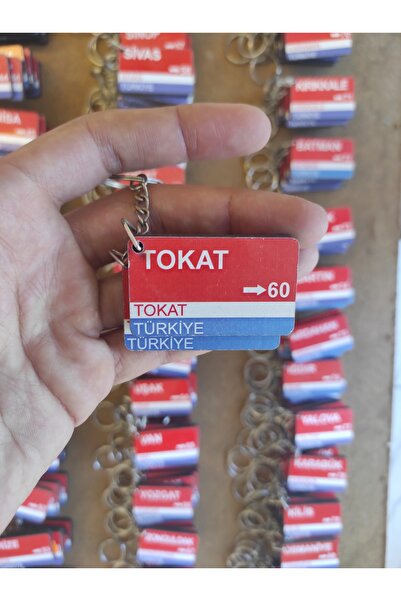 Home Tokat 60 سلسلة مفاتيح مسقط رأس