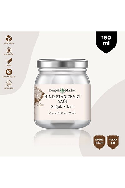 Dengeli Market زيت جوز الهند / 150 مل. (عضوي)