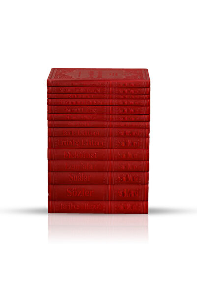 RNK Neşriyat Risale-i Nur Külliyatı Termo Deri 14 Kitap - Bediüzzaman Said Nursi Kuran Tefsiri Risalei Nur