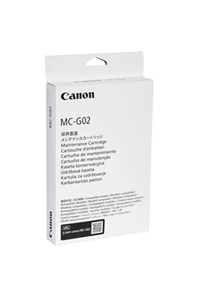 Canon data-ec507 MC-G03 (5794C001) سلة المهملات الأصلية