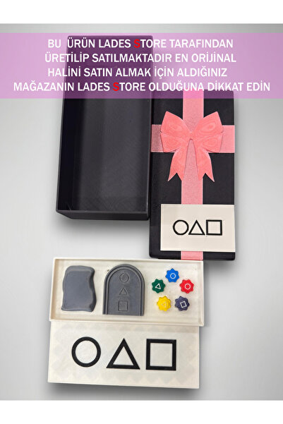 Lades مجموعة ألعاب Squid Game المخصصة العملاقة، صندوق أبيض، بطاقة دعوة، صندوق...