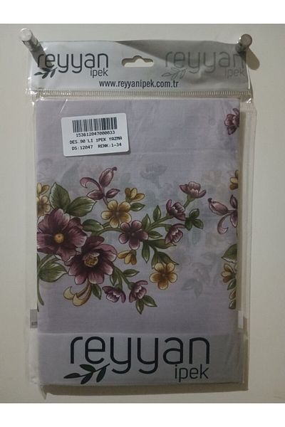 REYYAN Κέντημα Επίπεδο Floral 90' Προίκα Ιεμενικό Εσωτερικό Τυλίγκο 90x90 cm Κενό στη μέση Περικοπές με λουλούδια