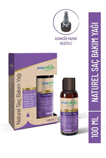 cosmecit زيت طبيعي للعناية بالشعر 100 مل - مركب الزيوت النباتية