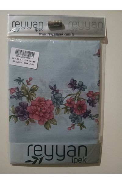 REYYAN Oya Yazma 90' Προίκα Ιεμενικό Εσωτερικό Τυφλό 90x90 cm Κενό με λουλούδια στις άκρες