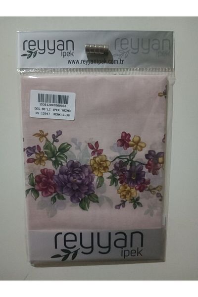 REYYAN Oya Yazma 90' Προίκα Ιεμενικό Εσωτερικό Τυφλό 90x90 cm Κενό με λουλούδια στις άκρες