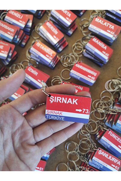 Home Şırnak 73 سلسلة مفاتيح مسقط رأسه
